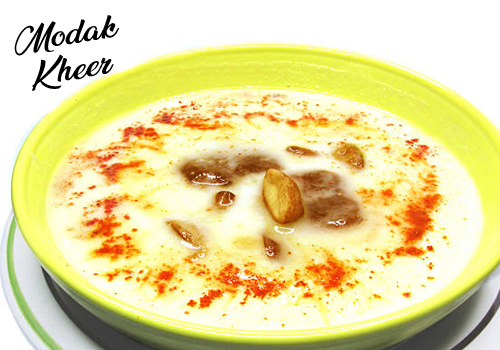 మోదక్ ఖీర్